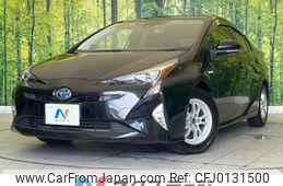 toyota prius 2018 -TOYOTA--Prius DAA-ZVW50--ZVW50-6155224---TOYOTA--Prius DAA-ZVW50--ZVW50-6155224-