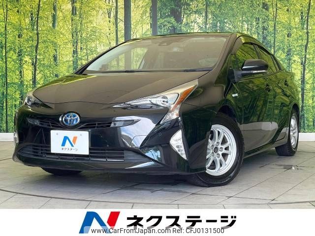 toyota prius 2018 -TOYOTA--Prius DAA-ZVW50--ZVW50-6155224---TOYOTA--Prius DAA-ZVW50--ZVW50-6155224- image 1