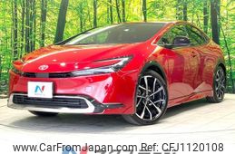 toyota prius 2024 quick_quick_MXWH61_MXWH61-4011203