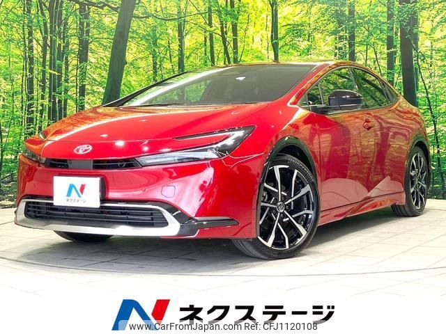 toyota prius 2024 quick_quick_MXWH61_MXWH61-4011203 image 1