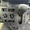 daihatsu wake 2018 -DAIHATSU--WAKE DBA-LA700S--LA700S-0110956---DAIHATSU--WAKE DBA-LA700S--LA700S-0110956- image 27