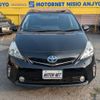 toyota prius-α 2014 -TOYOTA--Prius α DAA-ZVW40W--ZVW40-0008770---TOYOTA--Prius α DAA-ZVW40W--ZVW40-0008770- image 25