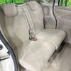honda n-box 2015 -HONDA--N BOX DBA-JF1--JF1-1617237---HONDA--N BOX DBA-JF1--JF1-1617237- image 9