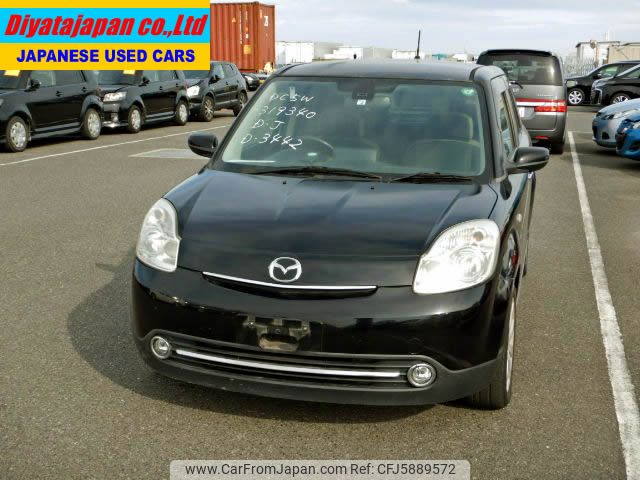 2008 Mazda Verisa DBA-DC5W 2WD - Car Price $360