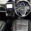 toyota esquire 2014 -TOYOTA 【香川 501に5870】--Esquire ZRR80G-0089683---TOYOTA 【香川 501に5870】--Esquire ZRR80G-0089683- image 4
