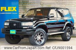 toyota land-cruiser 1995 -TOYOTA--Land Cruiser KC-HDJ81V--HDJ81-0055725---TOYOTA--Land Cruiser KC-HDJ81V--HDJ81-0055725-