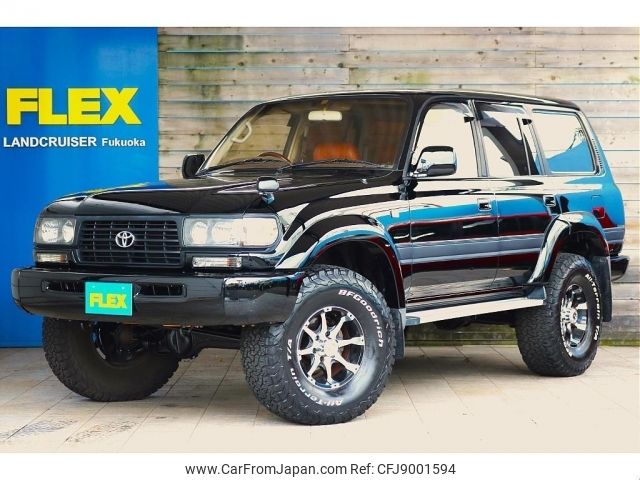 toyota land-cruiser 1995 -TOYOTA--Land Cruiser KC-HDJ81V--HDJ81-0055725---TOYOTA--Land Cruiser KC-HDJ81V--HDJ81-0055725- image 1