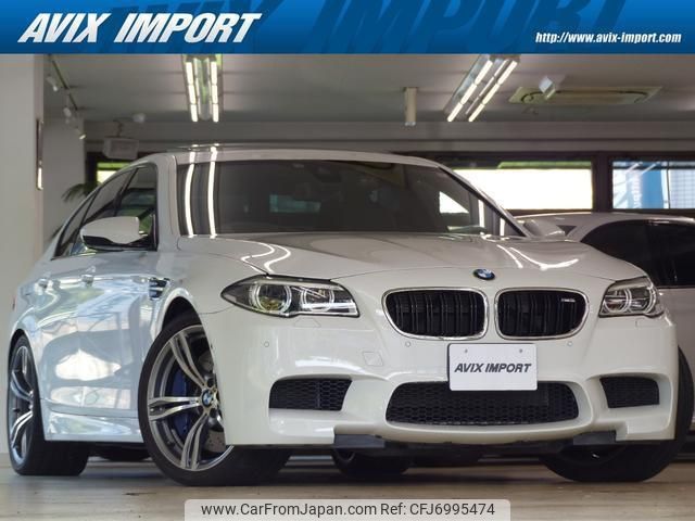 bmw m5 2015 quick_quick_FV44M_WBSFV92060DX98258 image 1