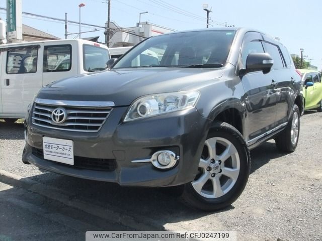 toyota vanguard 2011 -TOYOTA--Vanguard DBA-ACA33W--ACA33-5281747---TOYOTA--Vanguard DBA-ACA33W--ACA33-5281747- image 1