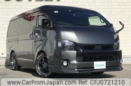 toyota hiace-van 2020 -TOYOTA--Hiace Van 3BF-TRH211K--TRH211-8009603---TOYOTA--Hiace Van 3BF-TRH211K--TRH211-8009603-