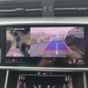 audi a6 2022 CFJ1771151 image 13