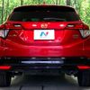 honda vezel 2017 CFJ1792219 image 15