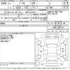 toyota prius 2019 -TOYOTA 【岐阜 303ぬ6523】--Prius ZVW51-8061151---TOYOTA 【岐阜 303ぬ6523】--Prius ZVW51-8061151- image 3