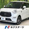 daihatsu cast 2019 quick_quick_LA250S_LA250S-0162911 image 1