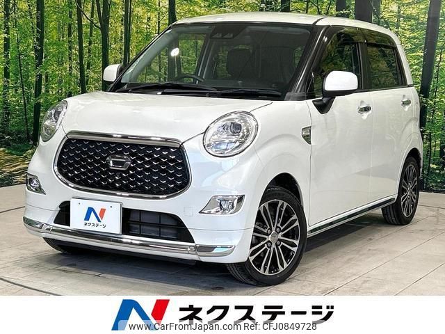 daihatsu cast 2019 quick_quick_LA250S_LA250S-0162911 image 1