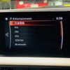 mazda atenza 2017 CFJ1594906 image 6