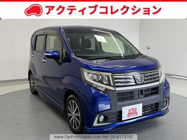 daihatsu move 2015 quick_quick_LA150S_LA150S-0012524 image 1