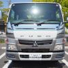 mitsubishi-fuso canter 2013 GOO_NET_EXCHANGE_0707620A30250430W001 image 60