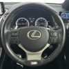 lexus nx 2018 -LEXUS--Lexus NX DBA-AGZ10--AGZ10-1016163---LEXUS--Lexus NX DBA-AGZ10--AGZ10-1016163- image 22