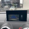 audi a3 2017 -AUDI--Audi A3 DBA-8VCXSL--WAUZZZ8V8H1029556---AUDI--Audi A3 DBA-8VCXSL--WAUZZZ8V8H1029556- image 20