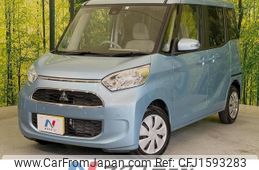 mitsubishi ek-space 2019 CFJ1593283