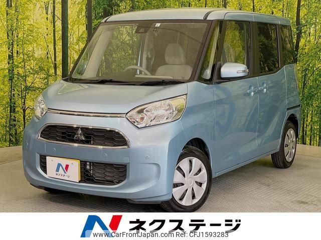 mitsubishi ek-space 2019 CFJ1593283 image 1