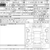 subaru subaru-others 2025 -SUBARU 【豊橋 330て3574】--Crosstrek GUF-005790---SUBARU 【豊橋 330て3574】--Crosstrek GUF-005790- image 3