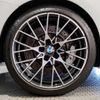bmw m2 2020 CFJ1523285 image 15