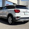 audi q2 2024 CFJ1642117 image 15