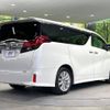 toyota alphard 2015 -TOYOTA--Alphard DBA-AGH30W--AGH30-0047671---TOYOTA--Alphard DBA-AGH30W--AGH30-0047671- image 19