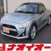 daihatsu copen 2015 -DAIHATSU 【水戸 581ﾒ3113】--Copen DBA-LA400K--LA400K-0007835---DAIHATSU 【水戸 581ﾒ3113】--Copen DBA-LA400K--LA400K-0007835- image 1