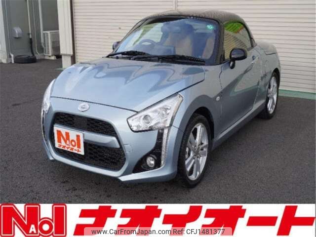 daihatsu copen 2015 -DAIHATSU 【水戸 581ﾒ3113】--Copen DBA-LA400K--LA400K-0007835---DAIHATSU 【水戸 581ﾒ3113】--Copen DBA-LA400K--LA400K-0007835- image 1