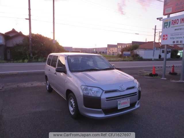 toyota probox-van 2020 CFJ1627697 image 2