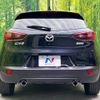 mazda cx-3 2016 -MAZDA--CX-3 LDA-DK5FW--DK5FW-201418---MAZDA--CX-3 LDA-DK5FW--DK5FW-201418- image 16