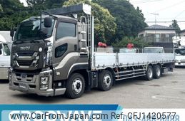 isuzu giga 2018 -ISUZU--Giga 2PG-CYJ77C--CYJ77C-7003065---ISUZU--Giga 2PG-CYJ77C--CYJ77C-7003065-