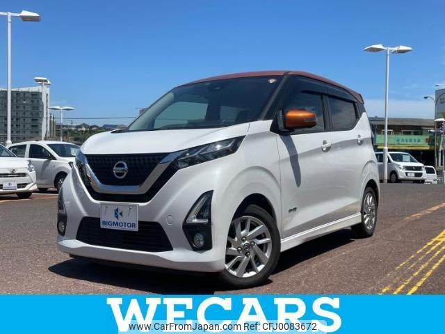 nissan dayz 2020 quick_quick_5AA-B44W_B44W-0030495 image 1