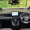 toyota noah 2024 CFJ1791798 image 2