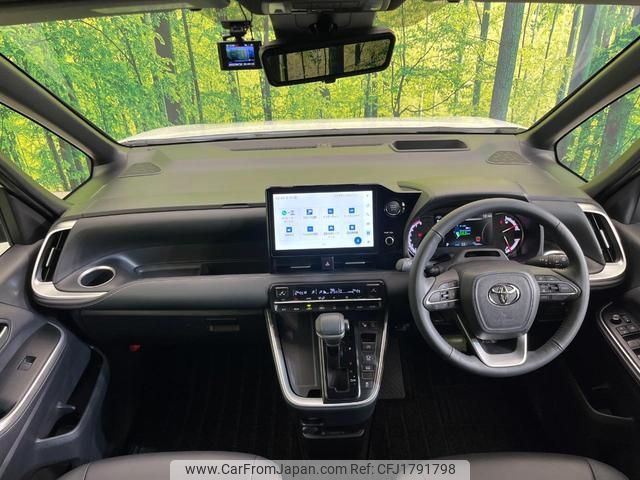 toyota noah 2024 CFJ1791798 image 2