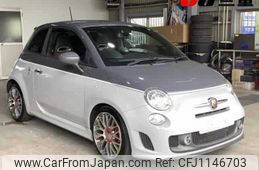 fiat fiat-others 2014 -FIAT--Fiat 312142--0J070572---FIAT--Fiat 312142--0J070572-
