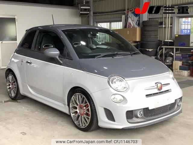 fiat fiat-others 2014 -FIAT--Fiat 312142--0J070572---FIAT--Fiat 312142--0J070572- image 1
