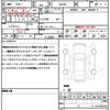 suzuki spacia 2025 CFJ1706012 image 21