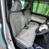daihatsu move-canbus 2023 CFJ1574686 image 8