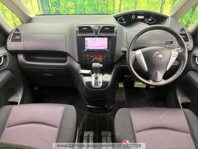nissan serena 2012 -NISSAN--Serena DBA-FC26--FC26-063707---NISSAN--Serena DBA-FC26--FC26-063707- image 2