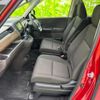 honda freed-plus 2020 CFJ1631333 image 6