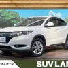 honda vezel 2015 -HONDA--VEZEL DAA-RU3--RU3-1106519---HONDA--VEZEL DAA-RU3--RU3-1106519- image 1