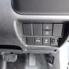 suzuki wagon-r 2023 -SUZUKI--Wagon R 5BA-MH85S--MH85S-165853---SUZUKI--Wagon R 5BA-MH85S--MH85S-165853- image 17