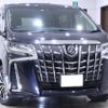 toyota alphard 2021 GOO_JP_700130095430240404001 image 1