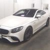 mercedes-benz amg 2019 -MERCEDES-BENZ 【高崎 300ﾉ9829】--AMG 217388--1A038696---MERCEDES-BENZ 【高崎 300ﾉ9829】--AMG 217388--1A038696- image 5