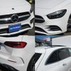 mercedes-benz b-class 2019 -MERCEDES-BENZ--Benz B Class 3DA-247012--WDD2470122J059933---MERCEDES-BENZ--Benz B Class 3DA-247012--WDD2470122J059933- image 7