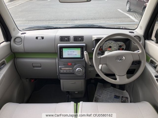 daihatsu move-conte 2014 -DAIHATSU--Move Conte DBA-L585S--L585S-0041320---DAIHATSU--Move Conte DBA-L585S--L585S-0041320- image 2